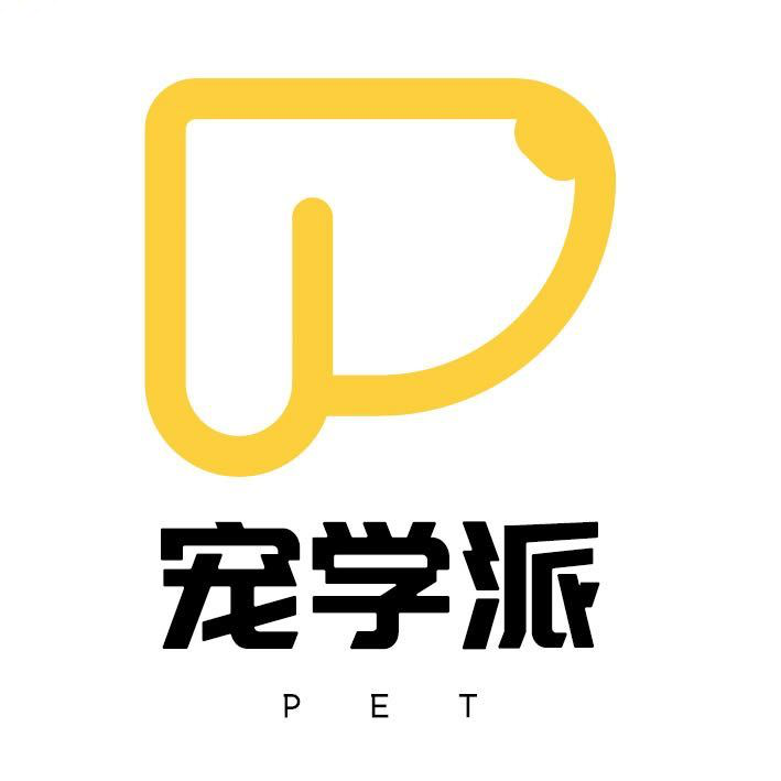 宠学派 Logo